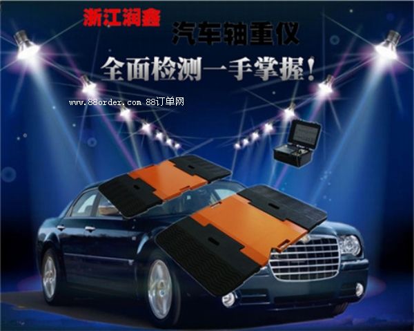 ��܇�z�y(c��)����С��܇��݆�Q�؃x ����(w��)���б��ϣ�