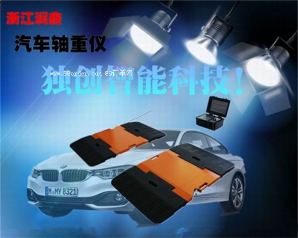 ��܇�z�y���ÿ�܇݆�؃x �߶�Ʒ�|(zh��) �K���ۺ���