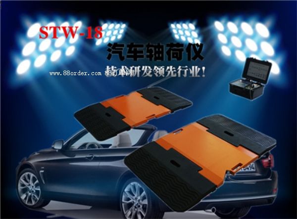 ��܇�z�y(c��)���ÙC(j��)��(d��ng)܇�S�؃x �߿Ƽ�����������