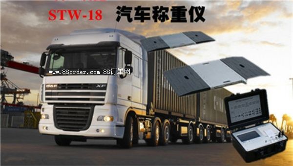 �γ����ù�·�γ�С�ذ� ��(y��u)�|(zh��)�ۺ����(w��)��