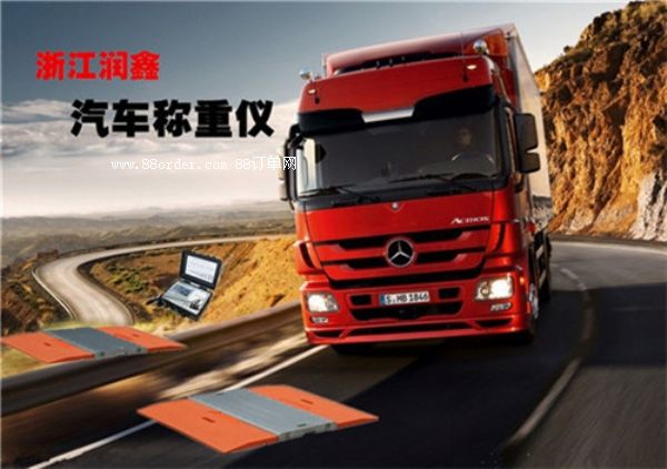 �γ�����·���γ���܇�Q�؃x 10�ȫ�惞(y��u)�ݣ�