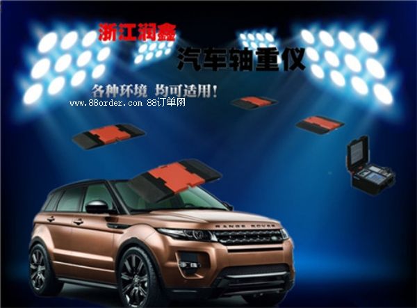 ��܇�S�d�z�y�� �挍�� ��Ʒ�|(zh��)��