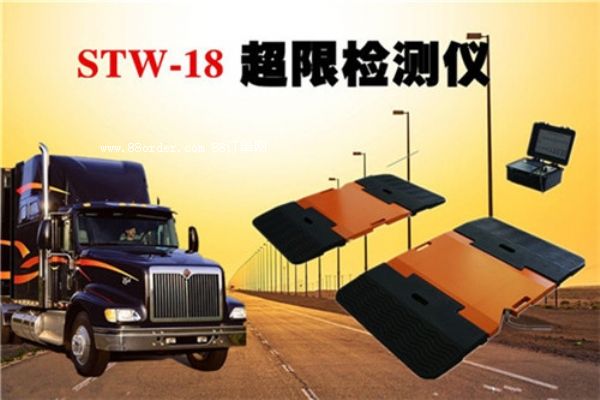 �_�����������οh��yʽ����܇(ch��)�z�y(c��)��Ʒ�|(zh��)ԏጌ�(zhu��n)�I(y��)