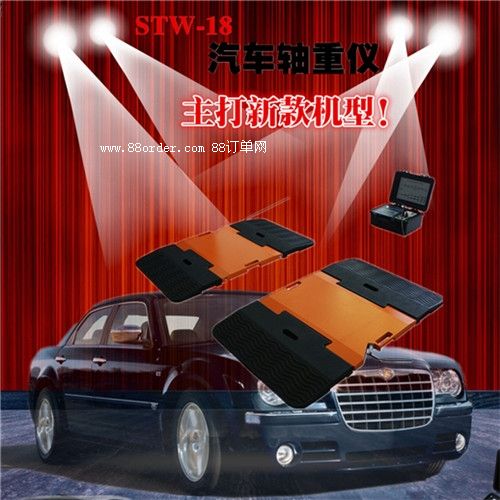 ݆�ؙz�y(c��)�xһ·�I(l��ng)��