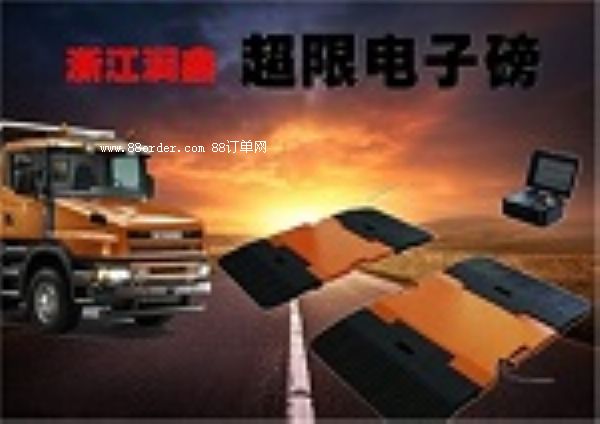 �R�Ͽh��܇���ؙz�y(c��)�Q�߶˾�Ʒ