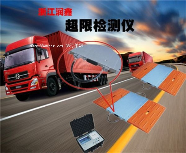 ���Ӆ^(q��)؛܇���ؙz�y(c��)�ӽ�(j��ng)�乤ˇ