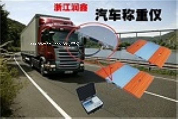 ���ǅ^(q��)��yʽ��܇���d�z�y�xʹ�÷���