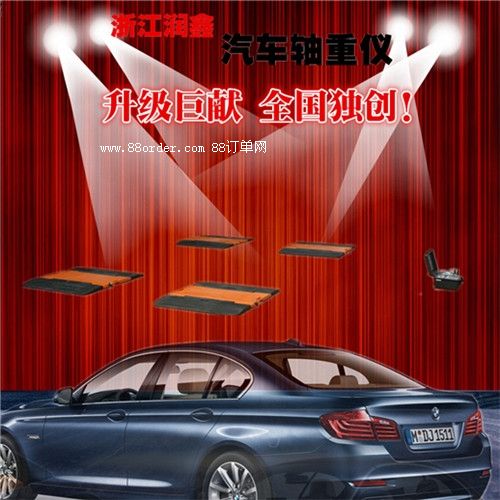 ��܇(ch��)�S�؃x�r(sh��)�и�ʮ��