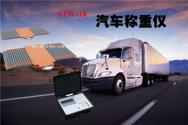 ������܇�S�ذ������������