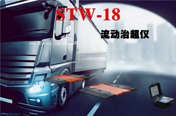 ��·�γ���܇�Q�؃x�x�������ĵ�