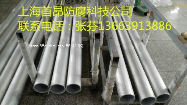 �S��ֱ�N(xi��o)�;��׹ܷ������(y��ng)�O �V�X�\�(y��ng)�OҎ(gu��)��  �V�X�\�(y��ng)�O�S��