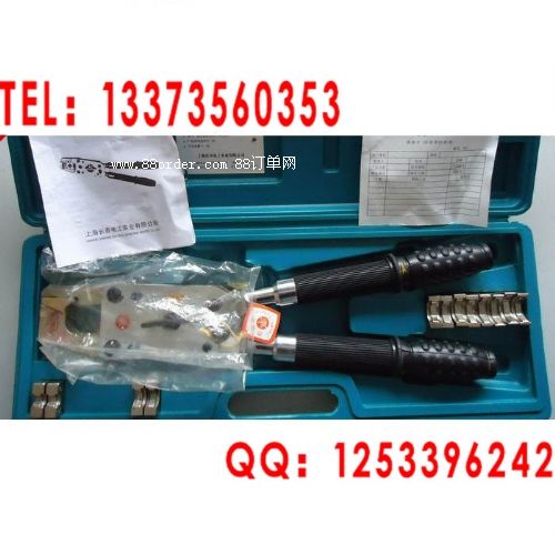 �C(j��)е�����Q �F·��JYJ-240A���Ͷ���Һ���X_�S��ֱ�N