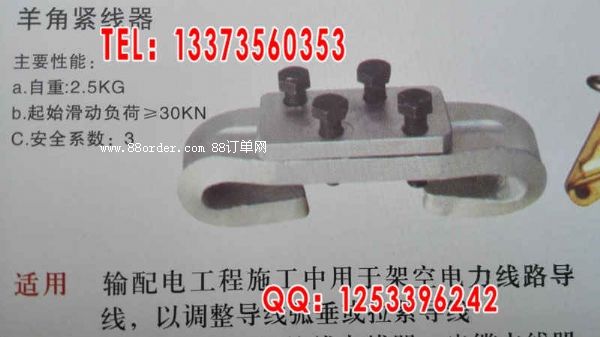 ƽ�еؾ��µ�ʽ���^ؓ(f��)��48KN_�Ԅ�(d��ng)�o����