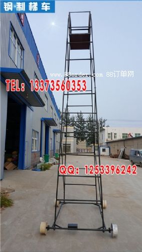 ���F ����䓽^�����|�W(w��ng)�S����܇��(d��o)��6�׼ӹ�����