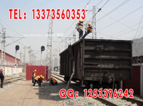 늚⻯ LHJZZ �����¹ʓ���_���b�D��