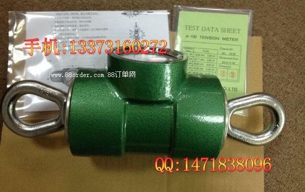 ԭ�b�M(j��n)�� �C(j��)е������A-5����(sh��)Ҏ(gu��)��