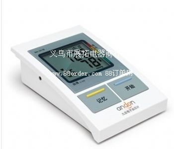 ��Ʒ�Ű�BM-091ȫ�Ԅ�(d��ng)�����ϱ�ʽ���ܴ�Ʒ�ƃx�� �̄�(w��)�YƷ