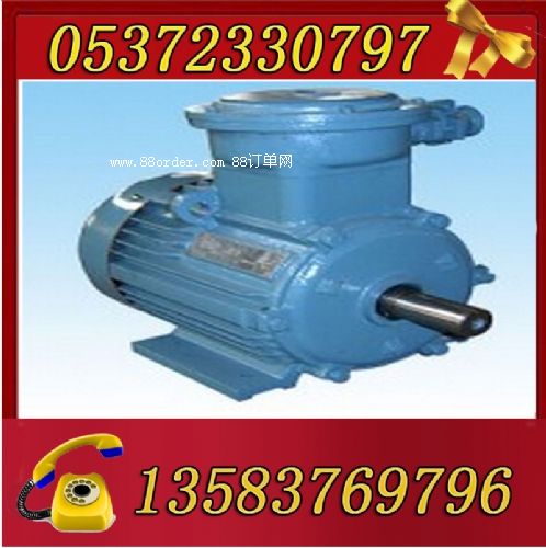 YBK2-132S-4-5.5늙C(j��)