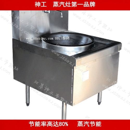 �S�ҹ���(y��ng)��(ji��)��ȼú�t�� ȼ���������ʸ� һ����� �|(zh��)�����C