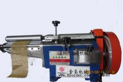 240cm��(qi��ng)�����z�C(j��)