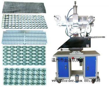 ���������@.�~�۠C��C(j��)