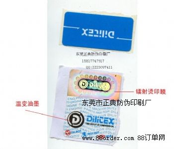 �Ӝط��Θ�(bi��o)��