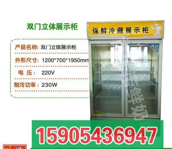 �r�̰��O(sh��)��W(w��ng)