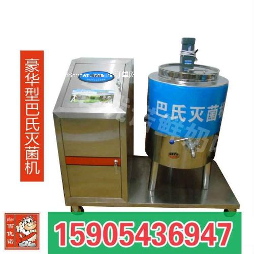 ���Ӽ����r�̰�