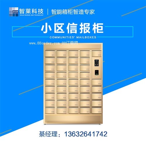 ���֘��ň�(b��o)�����a(ch��n)�S��\���֘��Ű������a(ch��n)�S��