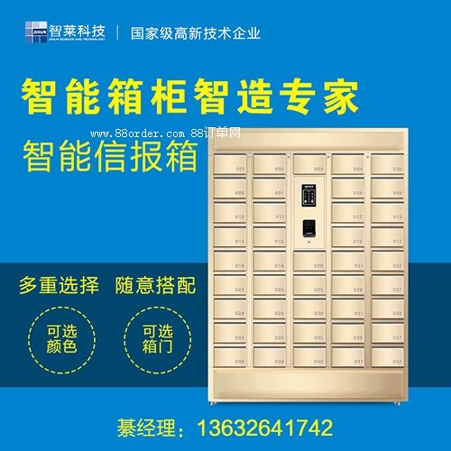 סլ�ň�(b��o)�����l(f��)\סլ�Ű������l(f��)