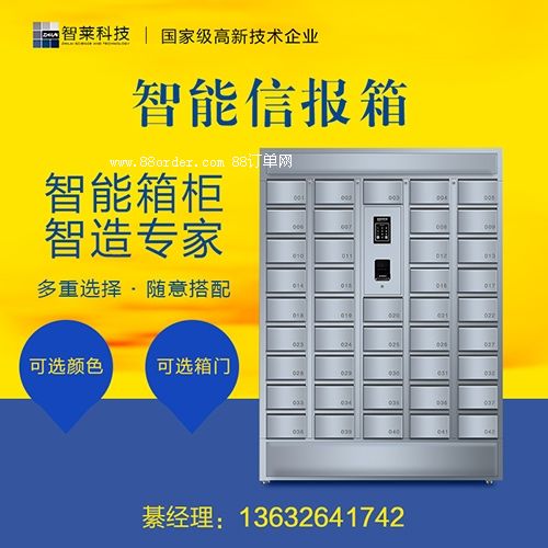 סլ�ň�(b��o)�䶨��\סլ�ň�(b��o)�䶨��