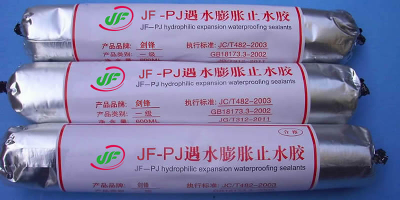 ��֧�νM����ˮ��Ûֹˮ�z