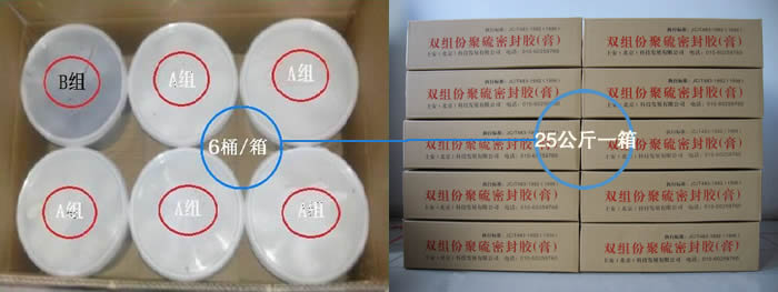 �����ܷ��z�İ��b����6Ͱ�����У�a�M5Ͱ��b�M5����һͰ��