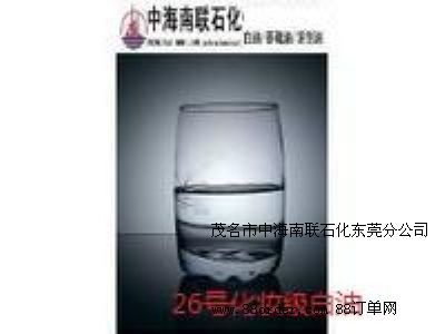 ï��ʯ��26̖(h��o)���y��(j��)���� �|(zh��)��������Ȼ����