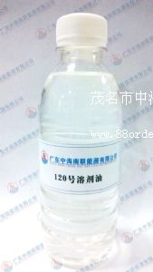 �|(zh��)���������xï��ʯ��120̖���z�܄���