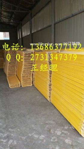 �������-pvc�������