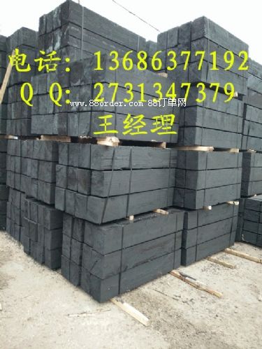 ������ľ-ע����ľҎ(gu��)��-������ľ�r��