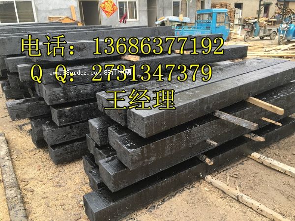 ������ľ-�ͽ���ľ�r(ji��)��