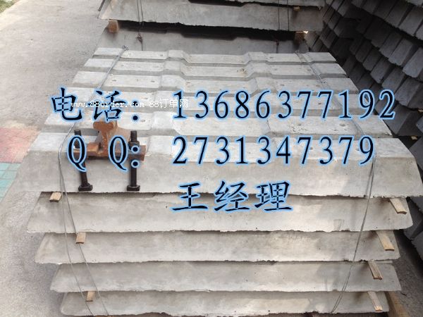 ˮ��܉��-ˮ��܉�����a(ch��n)�S��