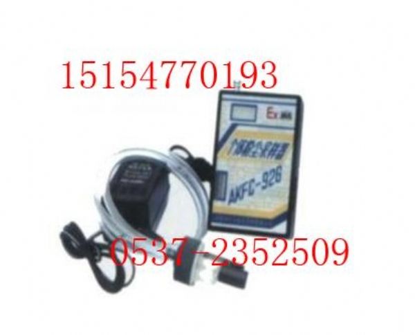 �p·�ۉm�ɘ����� AKFC-92G�͂�(g��)�w�ۉm�ɘ�������(g��)�w�ۉm