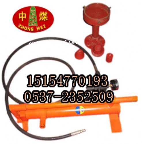 ��ú����(y��ng)�V�õװ�ȉ��x