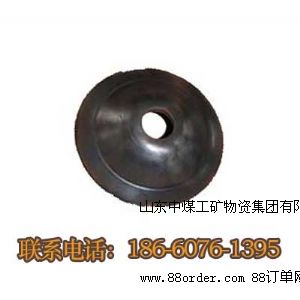 ú�V�бP-�^�U�бP-ú�V���^�U�бP-�V���бP