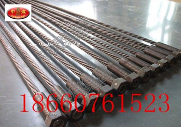 ​����úֱ����(y��u)�|�п�ע�{�^��