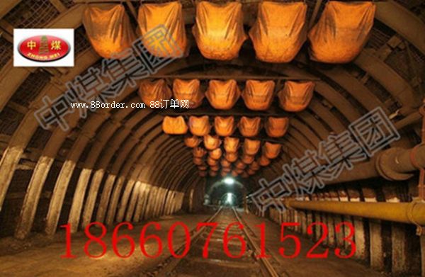 ����ɿs�Է��o֧�܏S�����N��Rȫ