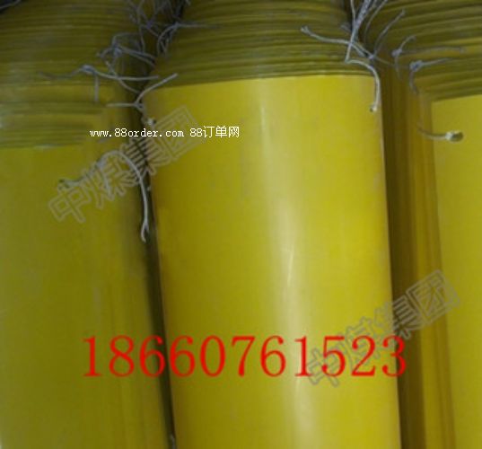 ​���S�ҹ�����(y��u)�|(zh��)�������