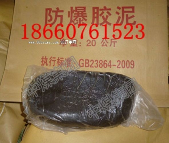 ​��MFB-1�����z���S��ֱ��