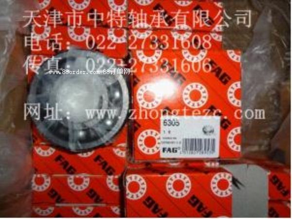 FAG�S�ЬF(xi��n)؛���FAG������S��6310-Z��һ�Pʮ