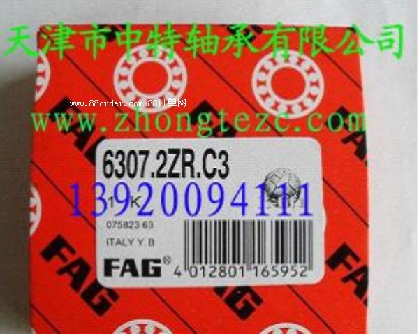 ����(y��ng)�F(xi��n)؛��(k��)��INA����������S��INA�M(j��n)���S��628/7-Z