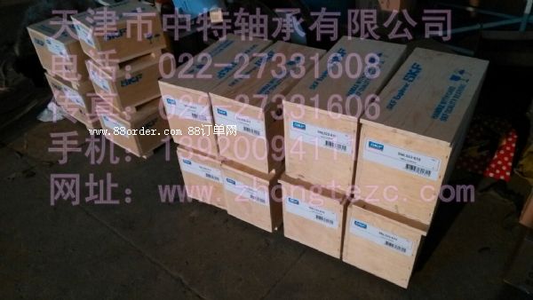 �S�ҹ���(y��ng)��hSKF�L��S��Ʒ�|(zh��)���CSKF�S����ƷNA6912