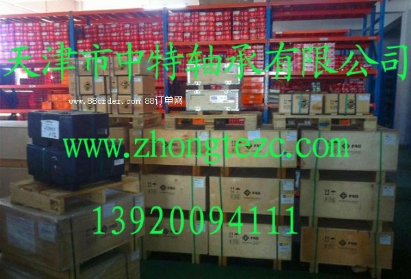 ���I(y��)��(j��ng)�N���FAG�{(di��o)�����S�Ѓr(ji��)���FAG�S�и߾���1216K